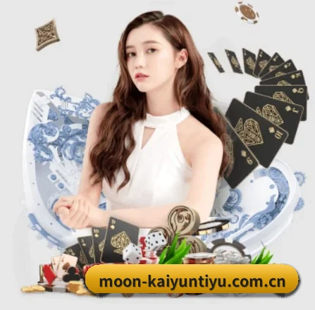 国际化进程 | kaiyun